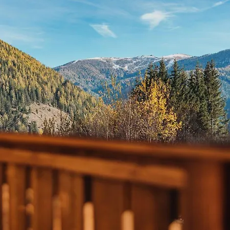 Tannalm Σπίτι διακοπών *